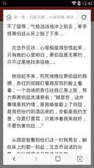 菲律宾马尼拉移民局几点上班，如何办理签证业务